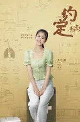 小米