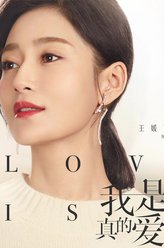 陈娇蕊