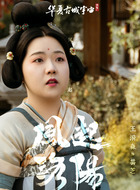 芸芝