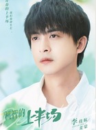 麦蒙