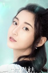 路菲儿
