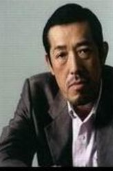 岛田久作
