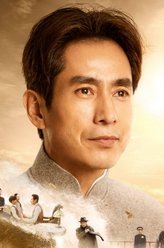 陈独秀