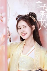 桑祈