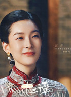 阿弯