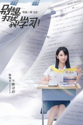 陈诗韵
