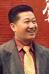 鲁海牛