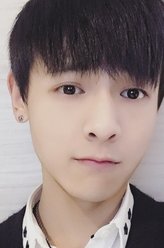 鞍王