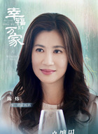 亚妮妈妈