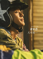 红尘