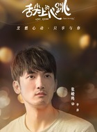 李彦