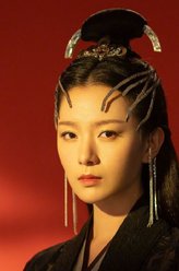 姑洗