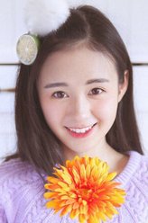 郑合惠子