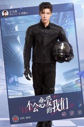 顾嘉心