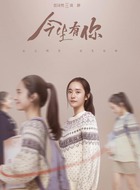 少年谈静