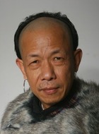 叶明辅