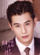 李泽林