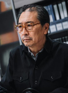 齐大爷