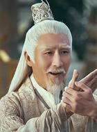 万无仙翁