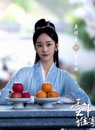 贺兰雅