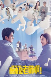 邓智元