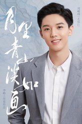 左怀仁