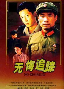 许你万丈光芒