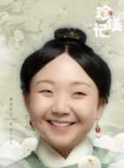 香宁公主