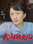 罗梦兰