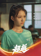 罗竹君
