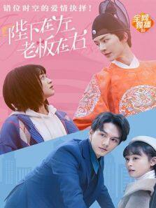 念念无明 越南语版