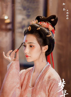 张好好