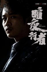 于生海