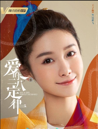 刘琳