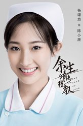 陈小薇