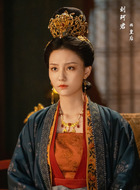 皇后