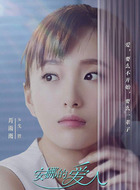 戈雅