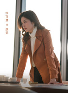 康茹