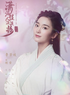 胡莹