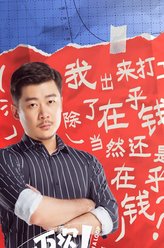 曹征