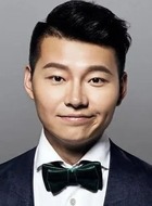 王骏