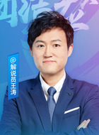 工人甲