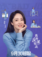 安妮娜