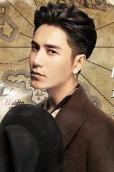 陈恭