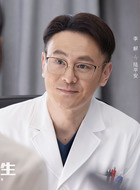 陆平安