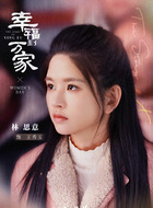 王秀玉