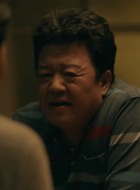 方父