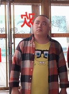 孙长田