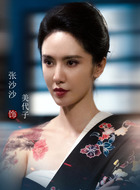 美代子