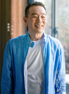 沈澎